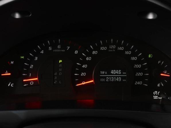 Toyota Camry VI (XV40) с пробегом 2008 года, цена 1 149 000 рублей, 213149 км, седан, Автокод Объявления
