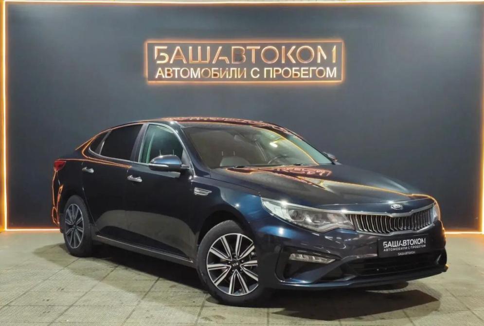 Kia Optima IV Рестайлинг Уфа  - изображение 3