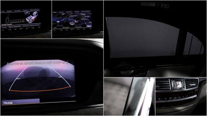 Mercedes-Benz S-Класс V (W221) Рестайлинг с пробегом 2010 года, цена 2 200 000 рублей, 222699 км, седан, Автокод Объявления
