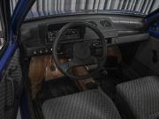 Lada (ВАЗ) 1111 Ока Ставрополь  - изображение 23