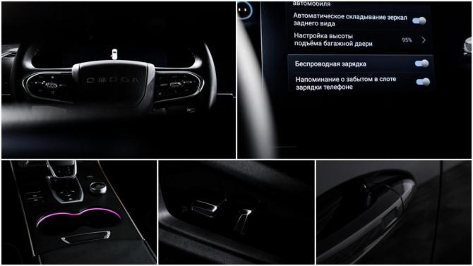 Omoda C5 I с пробегом 2024 года, цена 2 077 000 рублей, 14791 км, внедорожник, Автокод Объявления