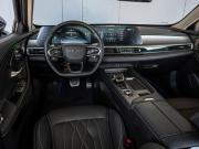 Chery Arrizo 8 Краснодар  - изображение 33
