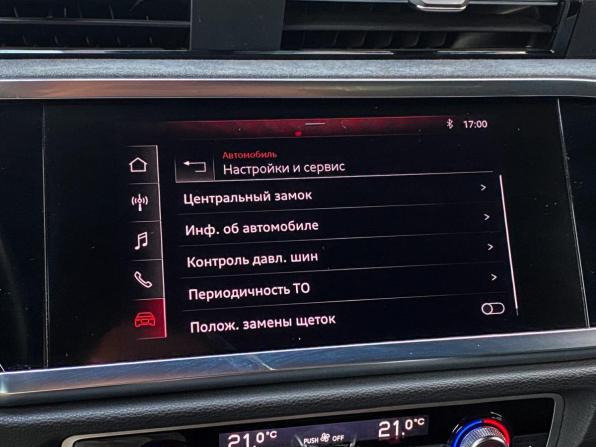 Audi Q3 II (F3) с пробегом 2019 года, цена 2 897 000 рублей, 82780 км, внедорожник, Автокод Объявления