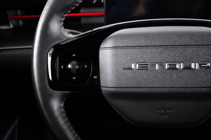 JETOUR DASHING I с пробегом 2024 года, цена 2 099 000 рублей, 23516 км, внедорожник, Автокод Объявления