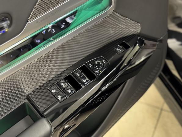 BMW 7 серии VII (G70) с пробегом 2023 года, цена 17 450 000 рублей, 23731 км, седан, Автокод Объявления