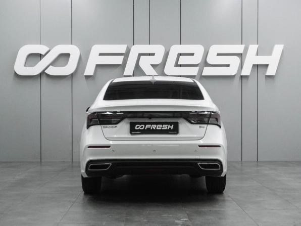 Omoda S5 с пробегом 2023 года, цена 1 499 000 рублей, 65750 км, седан, Автокод Объявления