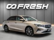 Geely Emgrand II Рязань  - изображение 29