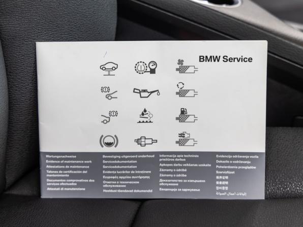 BMW X1 I (E84) Рестайлинг с пробегом 2013 года, цена 1 298 000 рублей, 196089 км, внедорожник, Автокод Объявления