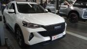 Haval F7 I Рестайлинг Санкт-Петербург  - изображение 8