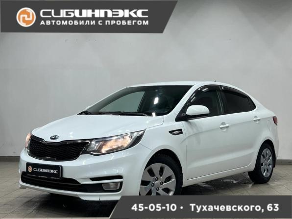 Kia Rio III Рестайлинг с пробегом 2015 года, цена 769 000 рублей, 163941 км, седан, Автокод Объявления