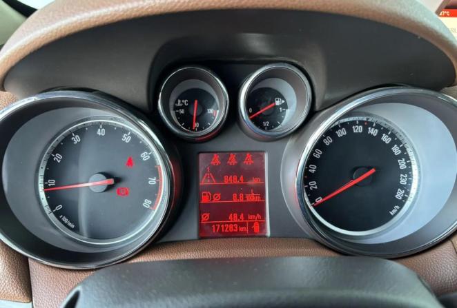 Opel Mokka I с пробегом 2013 года, цена 955 000 рублей, 170001 км, внедорожник, Автокод Объявления