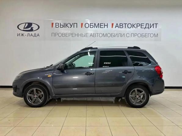 Lada (ВАЗ) Kalina II с пробегом 2016 года, цена 500 000 рублей, 90000 км, универсал, Автокод Объявления