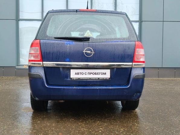 Opel Zafira B с пробегом 2007 года, цена 350 000 рублей, 288581 км, компактвэн, Автокод Объявления