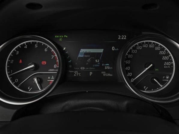 Toyota Camry VIII (XV70) с пробегом 2020 года, цена 3 640 000 рублей, 87226 км, седан, Автокод Объявления