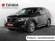 Nissan Pathfinder IV Иркутск  - изображение 26
