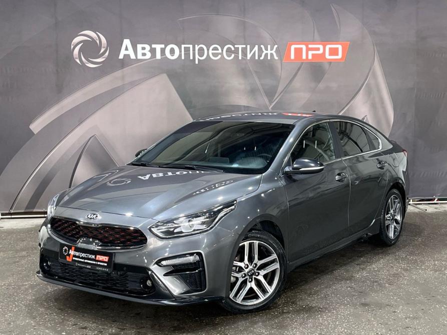 Kia Cerato IV Пермь  - изображение 1