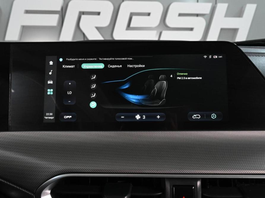 Changan UNI-T I Ростов-на-Дону  - изображение 16