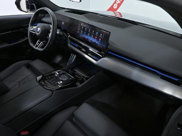 BMW 5 серии VIII (G60/G61/G68) с пробегом 2023 года, цена 7 198 000 рублей, 29729 км, седан, Автокод Объявления