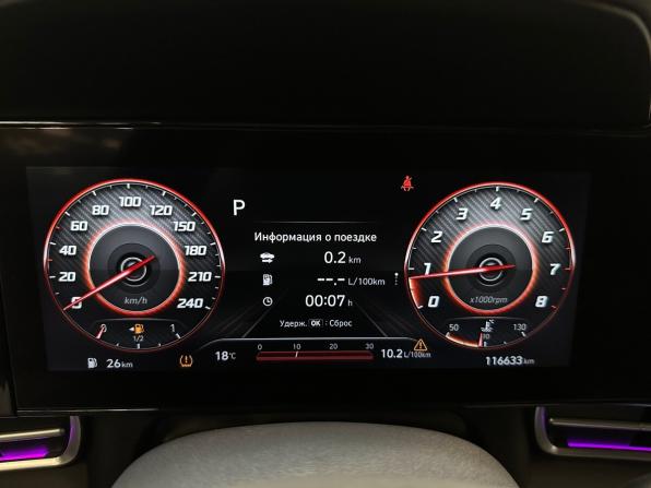 Hyundai Elantra VII (CN7) с пробегом 2021 года, цена 1 865 000 рублей, 116631 км, седан, Автокод Объявления