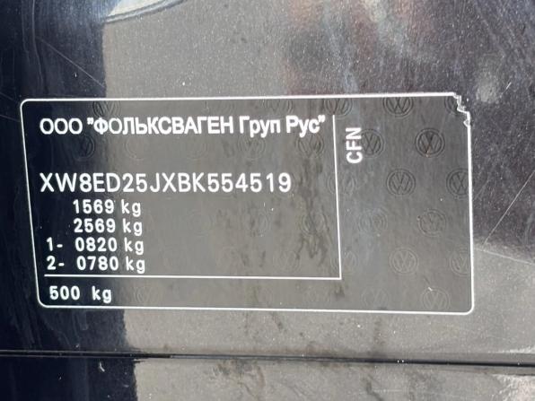 Skoda Fabia II Рестайлинг с пробегом 2011 года, цена 669 000 рублей, 204079 км, хэтчбек, Автокод Объявления