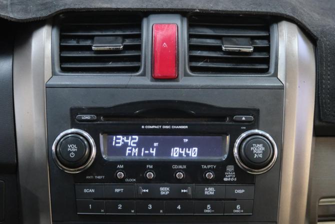 Honda CR-V III с пробегом 2008 года, цена 1 399 000 рублей, 345000 км, внедорожник, Автокод Объявления