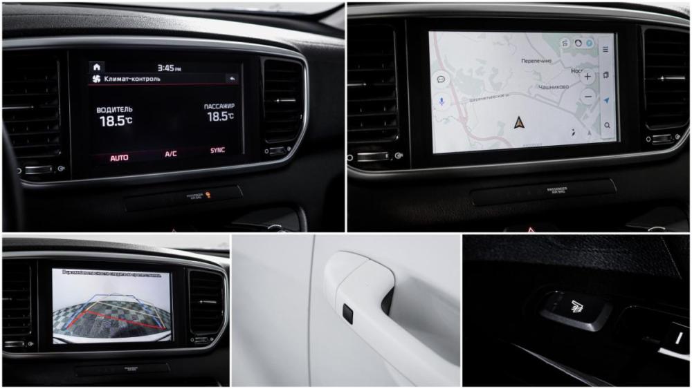 Kia Sportage IV Рестайлинг Москва  - изображение 19