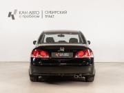 Honda Civic VIII Казань  - изображение 12