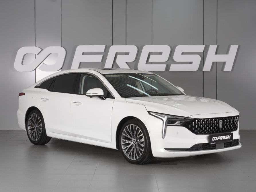 FAW Bestune B70 I Минеральные Воды  - изображение 1