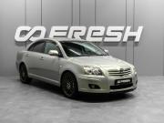 Toyota Avensis II Рестайлинг Тюмень  - изображение 19