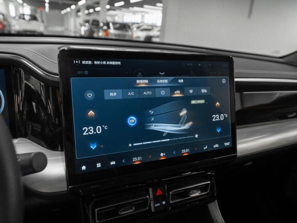 GAC GS8 II с пробегом 2023 года, цена 3 545 000 рублей, 29222 км, внедорожник, Автокод Объявления
