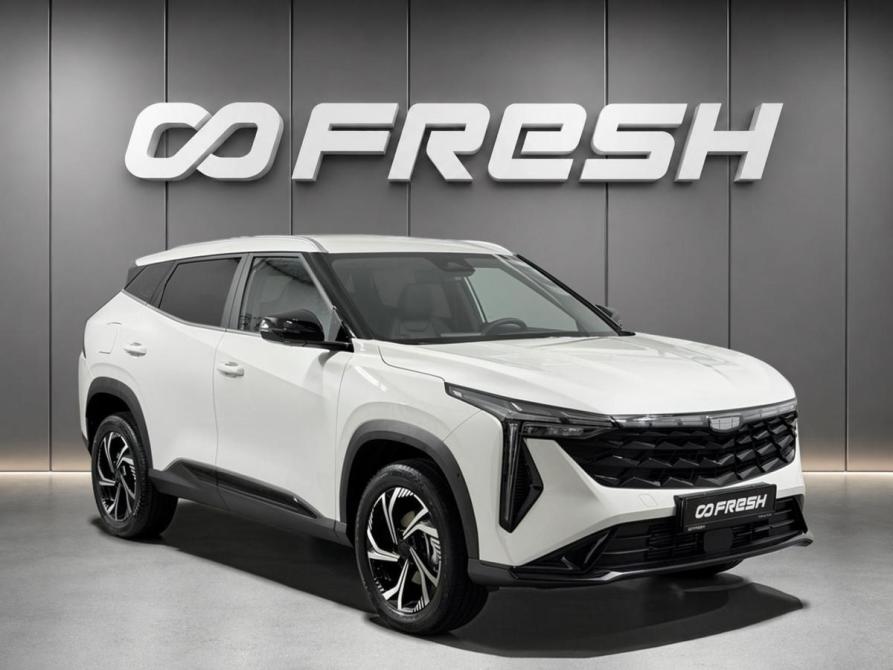 Geely Cityray Казань  - изображение 1