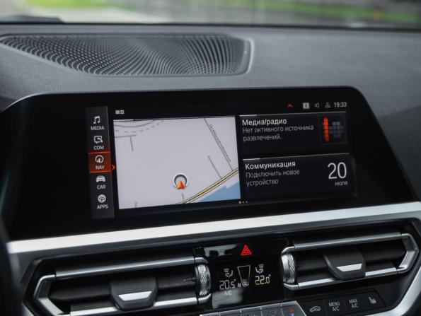 BMW 3 серии VII (G2x) с пробегом 2021 года, цена 3 586 000 рублей, 109725 км, седан, Автокод Объявления
