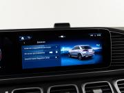 Mercedes-Benz GLE II (V167) Рестайлинг Москва  - изображение 59