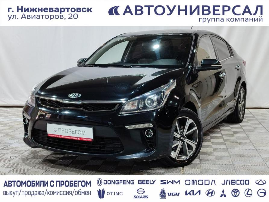 Kia Rio IV Нижневартовск  - изображение 1