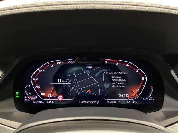 BMW X5 IV (G05/G18) с пробегом 2021 года, цена 6 497 000 рублей, 100546 км, внедорожник, Автокод Объявления
