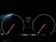 BMW 5 серии VII (G30/G31/G38) Москва  - изображение 33