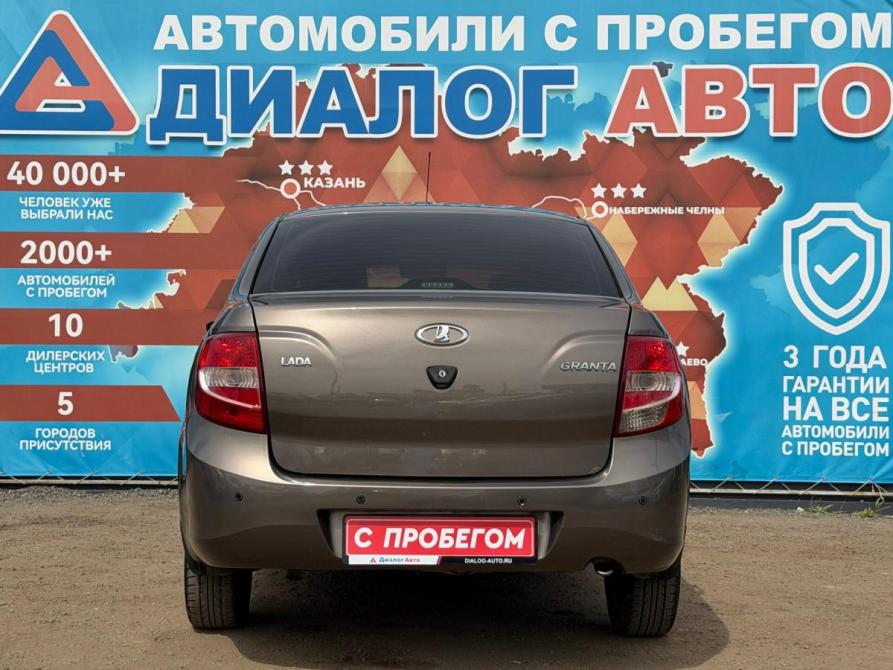 Lada (ВАЗ) Granta I Набережные Челны  - изображение 4