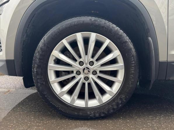 Skoda Kodiaq I с пробегом 2018 года, цена 2 459 000 рублей, 111645 км, внедорожник, Автокод Объявления
