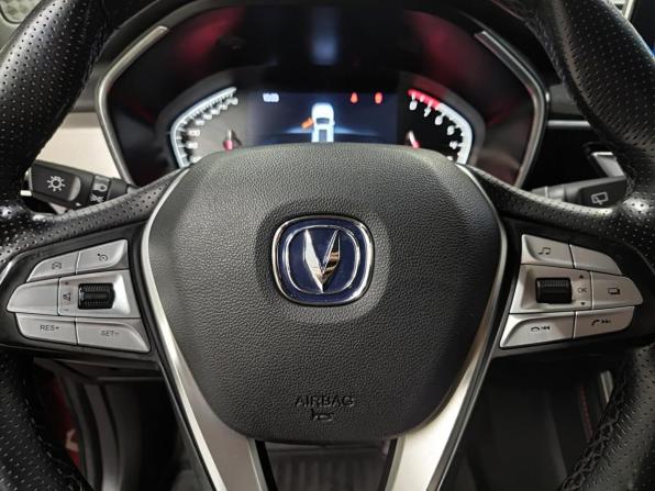 Changan CS75 I Рестайлинг с пробегом 2022 года, цена 1 700 000 рублей, 75866 км, внедорожник, Автокод Объявления
