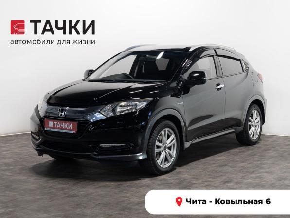 Honda Vezel I с пробегом 2014 года, цена 1 460 000 рублей, 130545 км, внедорожник, Автокод Объявления