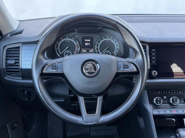 Skoda Kodiaq I с пробегом 2020 года, цена 2 499 000 рублей, 123332 км, внедорожник, Автокод Объявления