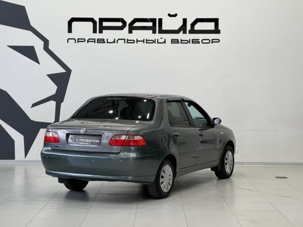 Fiat Albea I Рестайлинг с пробегом 2007 года, цена 299 900 рублей, 258127 км, седан, Автокод Объявления