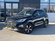 Chery Tiggo 4 Pro I Рестайлинг Вологда  - изображение 24