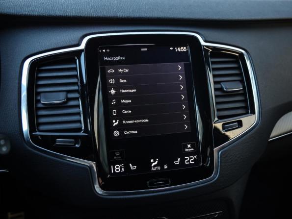 Volvo XC90 II с пробегом 2016 года, цена 3 399 000 рублей, 164739 км, внедорожник, Автокод Объявления