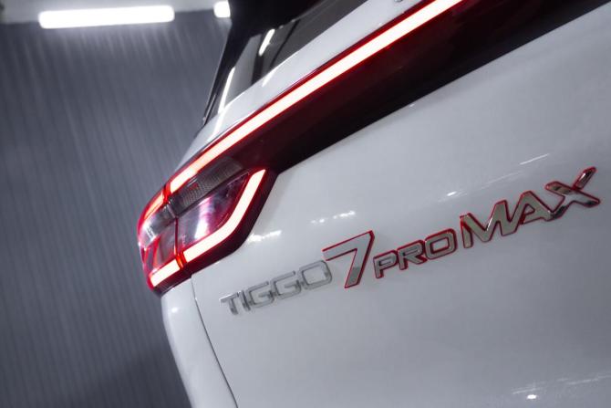 Chery Tiggo 7 Pro Max I с пробегом 2024 года, цена 2 100 000 рублей, 27741 км, внедорожник, Автокод Объявления