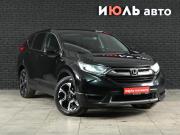 Honda CR-V IV Рестайлинг Екатеринбург  - изображение 19