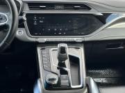 Geely Atlas Pro Буинск  - изображение 30