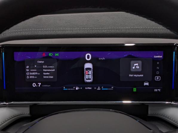 Geely Atlas II с пробегом 2024 года, цена 2 990 000 рублей, 36808 км, внедорожник, Автокод Объявления