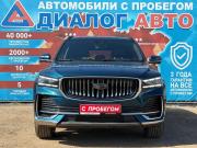 Geely Monjaro I Набережные Челны  - изображение 34