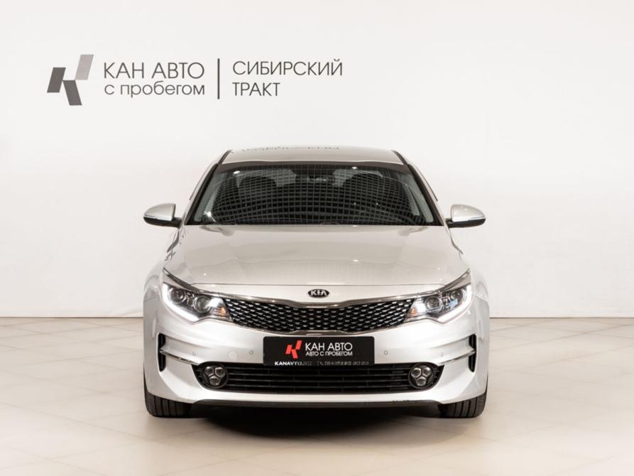 Kia Optima IV Казань  - изображение 2